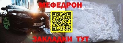 ГАЛЛЮЦИНОГЕННЫЕ ГРИБЫ Краснодар