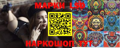 мяу мяу мука Кунгур