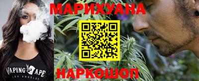 кокаин перу Кумертау