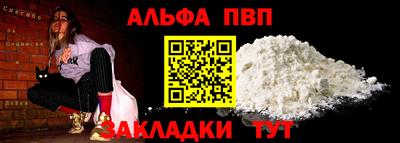ГАЛЛЮЦИНОГЕННЫЕ ГРИБЫ Кулебаки
