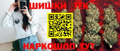 ГАЛЛЮЦИНОГЕННЫЕ ГРИБЫ Кулебаки