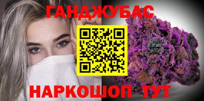 мяу мяу мука Кунгур