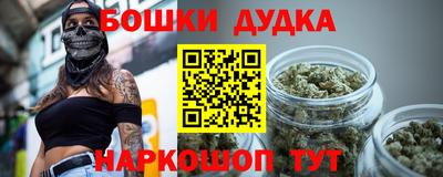 ГАЛЛЮЦИНОГЕННЫЕ ГРИБЫ Краснодар