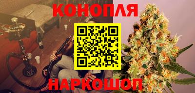 ГАЛЛЮЦИНОГЕННЫЕ ГРИБЫ Краснодар