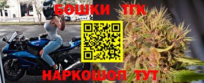 дживик Краснокаменск