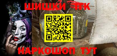 кокаин перу Кумертау