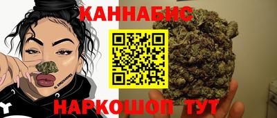 кокаин перу Кумертау