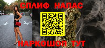 ГАЛЛЮЦИНОГЕННЫЕ ГРИБЫ Кулебаки
