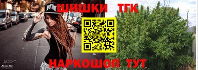дживик Краснокаменск