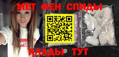 ГАЛЛЮЦИНОГЕННЫЕ ГРИБЫ Краснодар