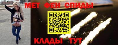 ГАЛЛЮЦИНОГЕННЫЕ ГРИБЫ Краснодар