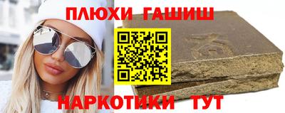 стафф Краснознаменск