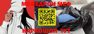 ГАЛЛЮЦИНОГЕННЫЕ ГРИБЫ Кулебаки