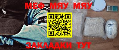 ГАЛЛЮЦИНОГЕННЫЕ ГРИБЫ Краснодар