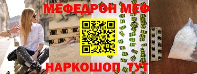 ГАЛЛЮЦИНОГЕННЫЕ ГРИБЫ Кулебаки
